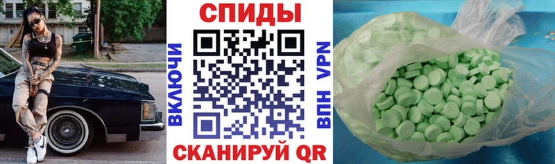 Купить закладки  Духовщина  Amphetamine VHQ 