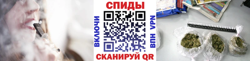 Купить закладки Духовщина БУТИРАТ буратино