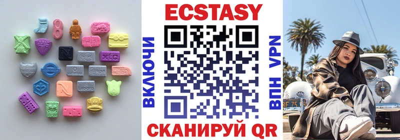 Купить  Духовщина  Ecstasy бентли 