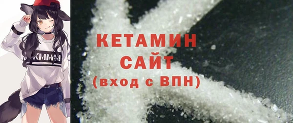 2c-b Беломорск