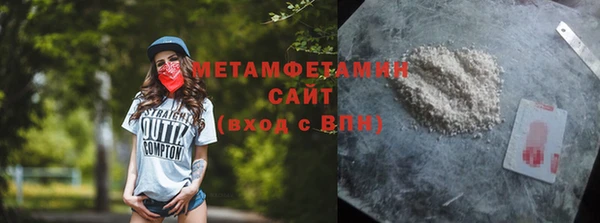 кокаин колумбия Белокуриха