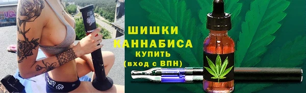 2c-b Беломорск