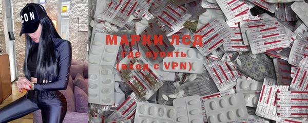 кокаин колумбия Белокуриха