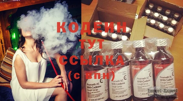 кокаин колумбия Белокуриха