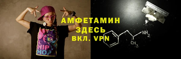 2c-b Беломорск