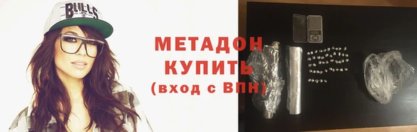 кокаин колумбия Белокуриха