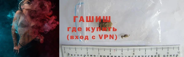 меф Белоозёрский