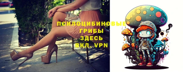 меф Белоозёрский