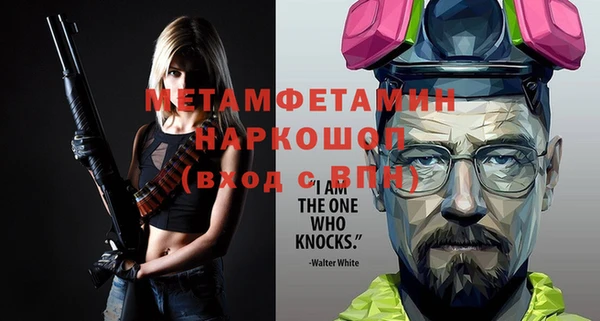 кокаин колумбия Белокуриха