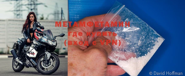 кокаин колумбия Белокуриха
