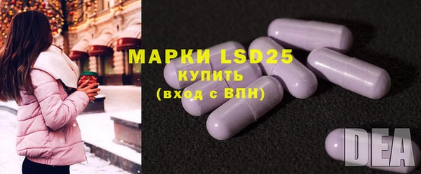кокаин колумбия Белокуриха
